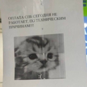Илья Бульдинов